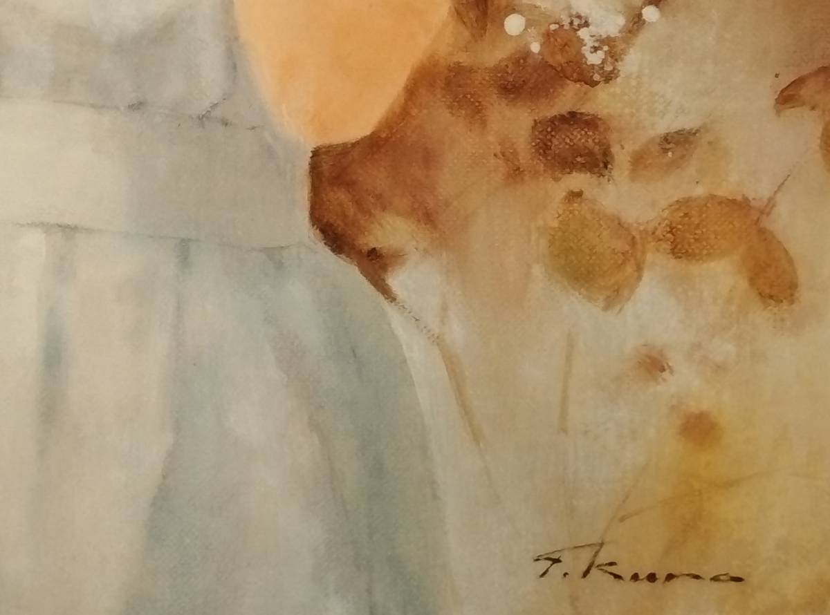 黒川達也 真作 大作 「風蝶草」F20 油彩画 宮永岳彦師事 額付き