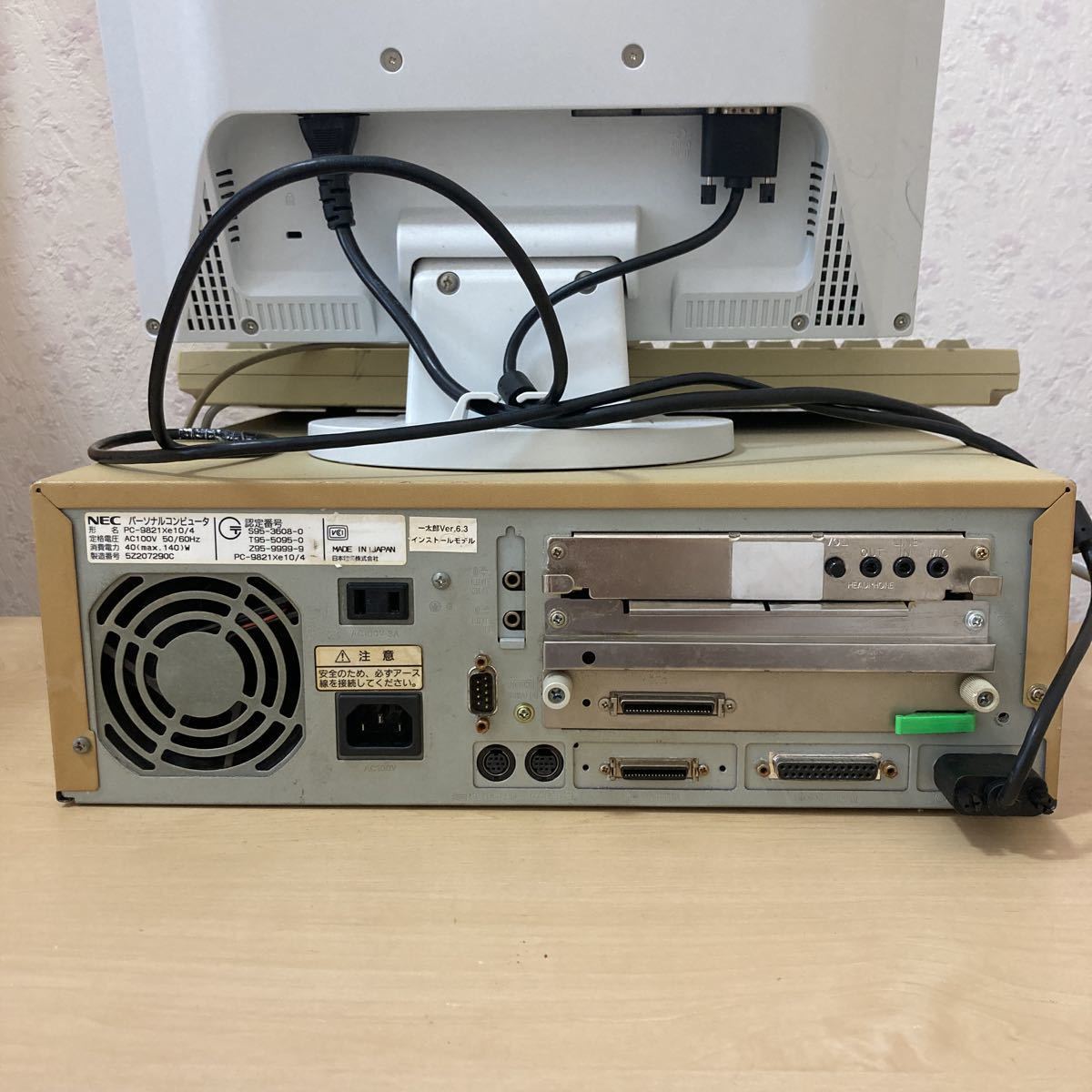 NEC PC-9821 Xe 10/4 モニター、キーボード、マウスフルセット 