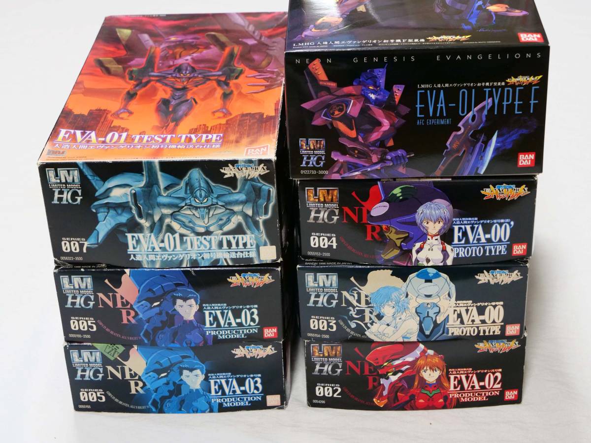 驚きの破格値，正規品 バンダイ HG 新世紀エヴァンゲリオン 初号機F型 零号機 初号機 弐号機 参号機 おまけが零号機 改 全7箱(新世紀エヴァンゲリオン)｜売買されたオークション情報、yahooの商品情報をアーカイブ 新世紀エヴァンゲリオン