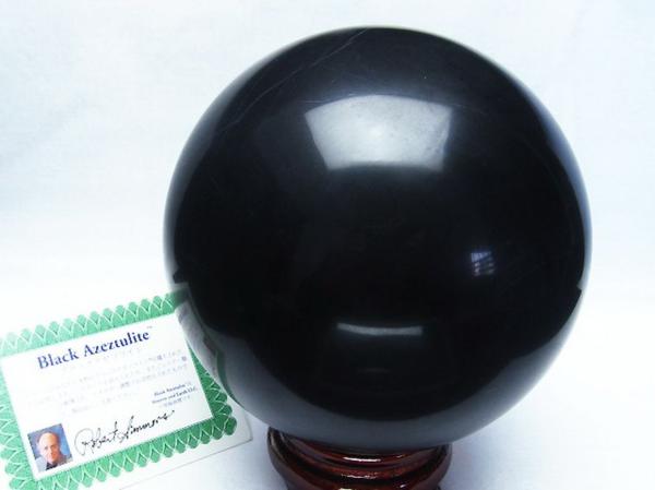 H&E社◆4.6Kgブラックアゼツライト丸玉[T578-3573]