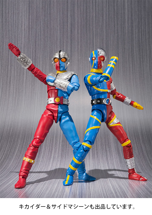 魂ウェブ限定)キカイダー01&ダブルマシンセット (魂ウェブ限定