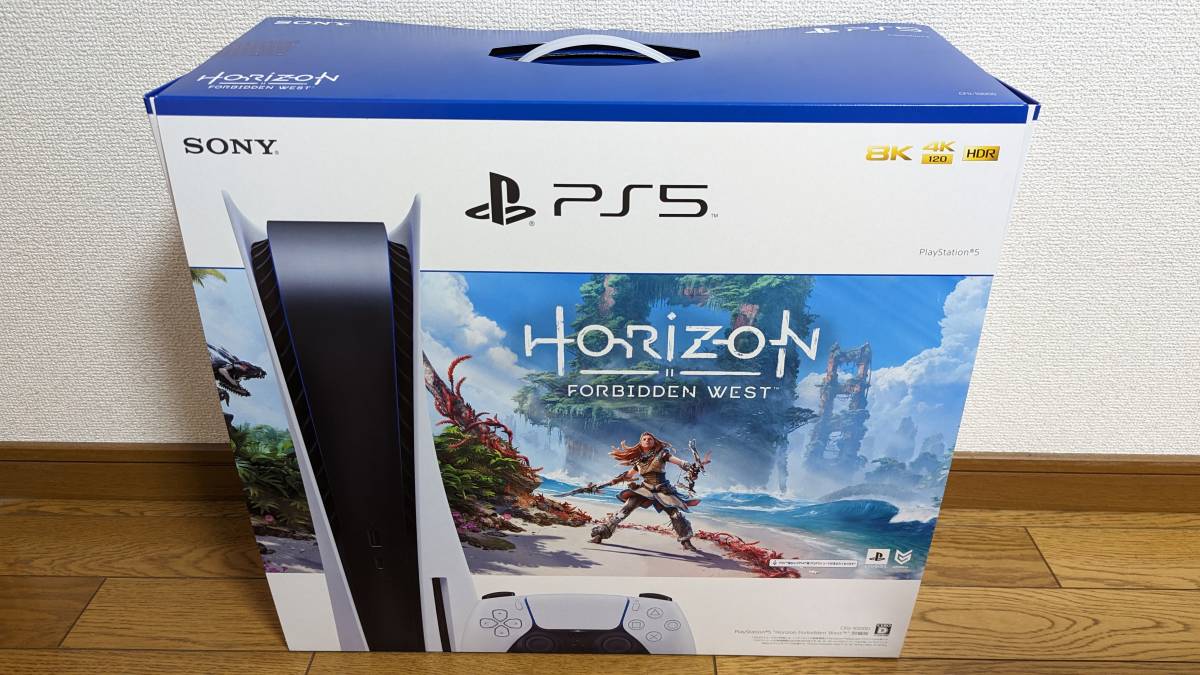 PlayStation 0 Console PS5 com: Sony Slim : Digital SONY 1TB Video 