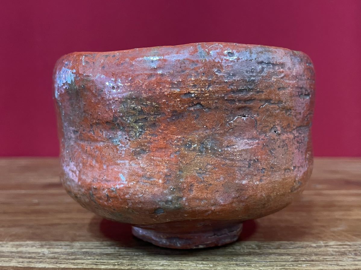 吉左衛門 □赤茶碗 九代了入 銘夕曇り 鵬雲斎□ 九