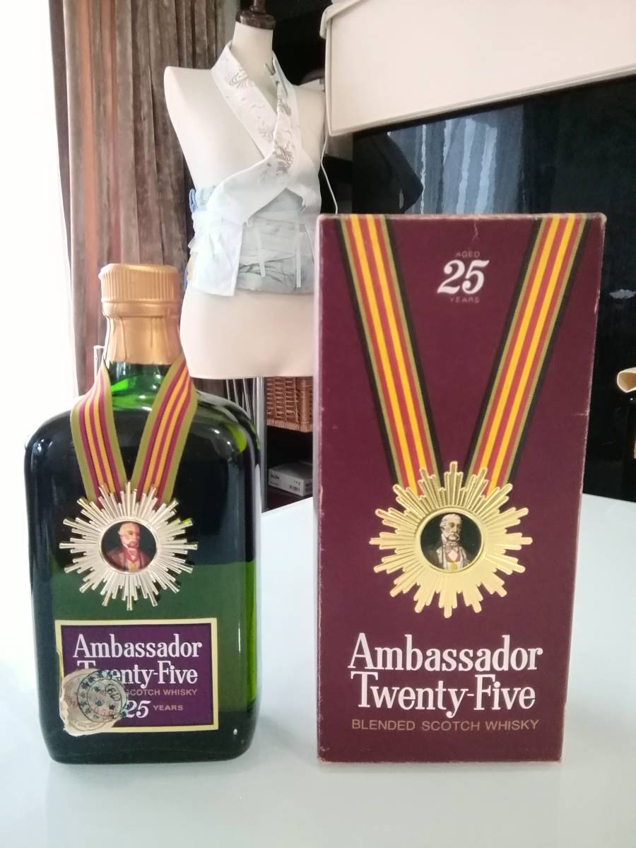 酒 古酒 未開栓 Ambassador Twenty-Five