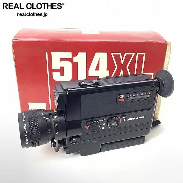 Canon CANOSOUND 514XL-S 動作未確認 Canon/キヤノン 514XL CANON SUPER 8 CINE CAMERA 8mm シネカメラ