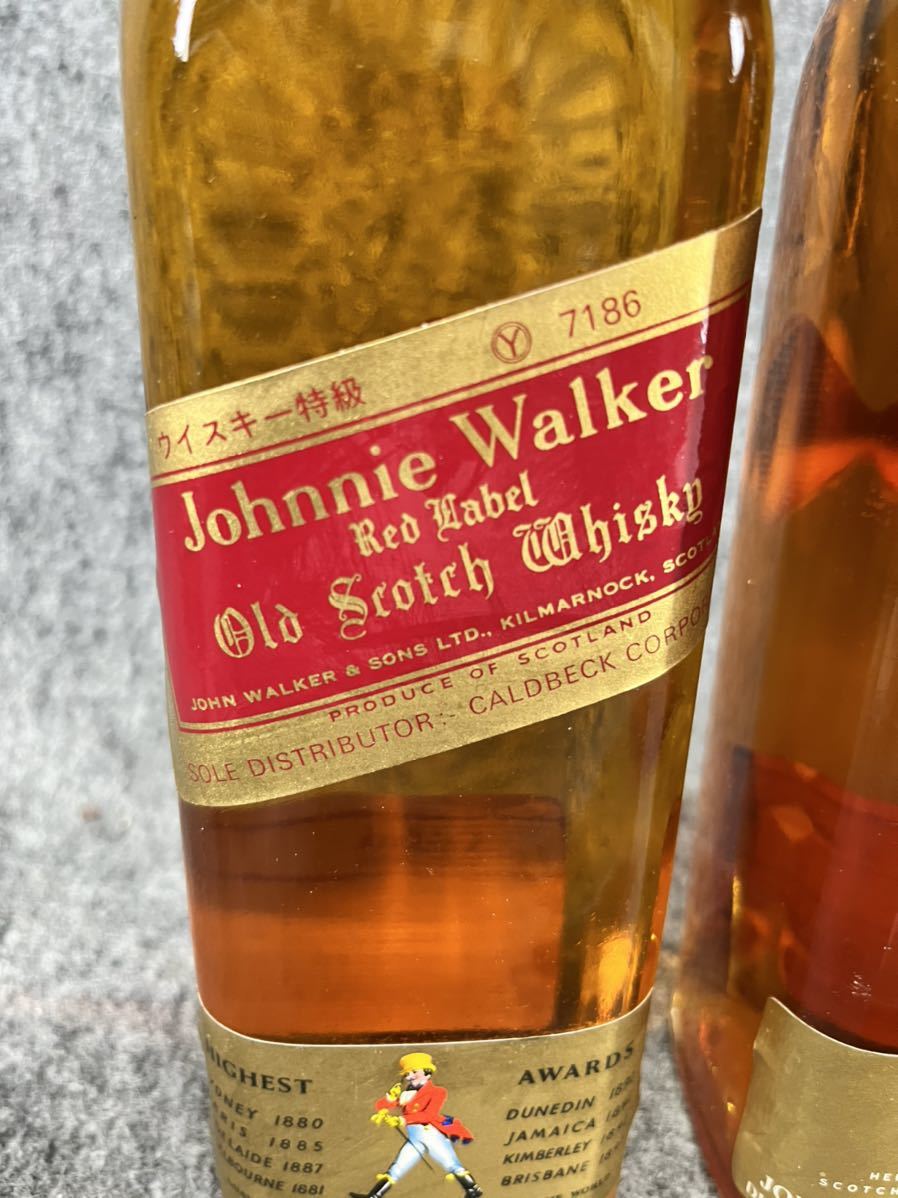ジョニーウォーカー Johnnie Walker まとめセット black red label