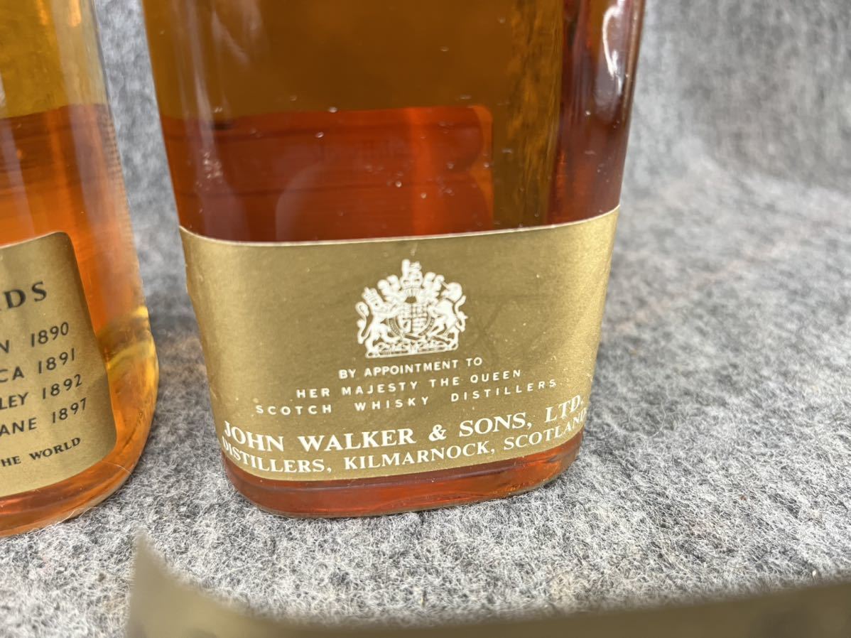 ジョニーウォーカー Johnnie Walker まとめセット black red label
