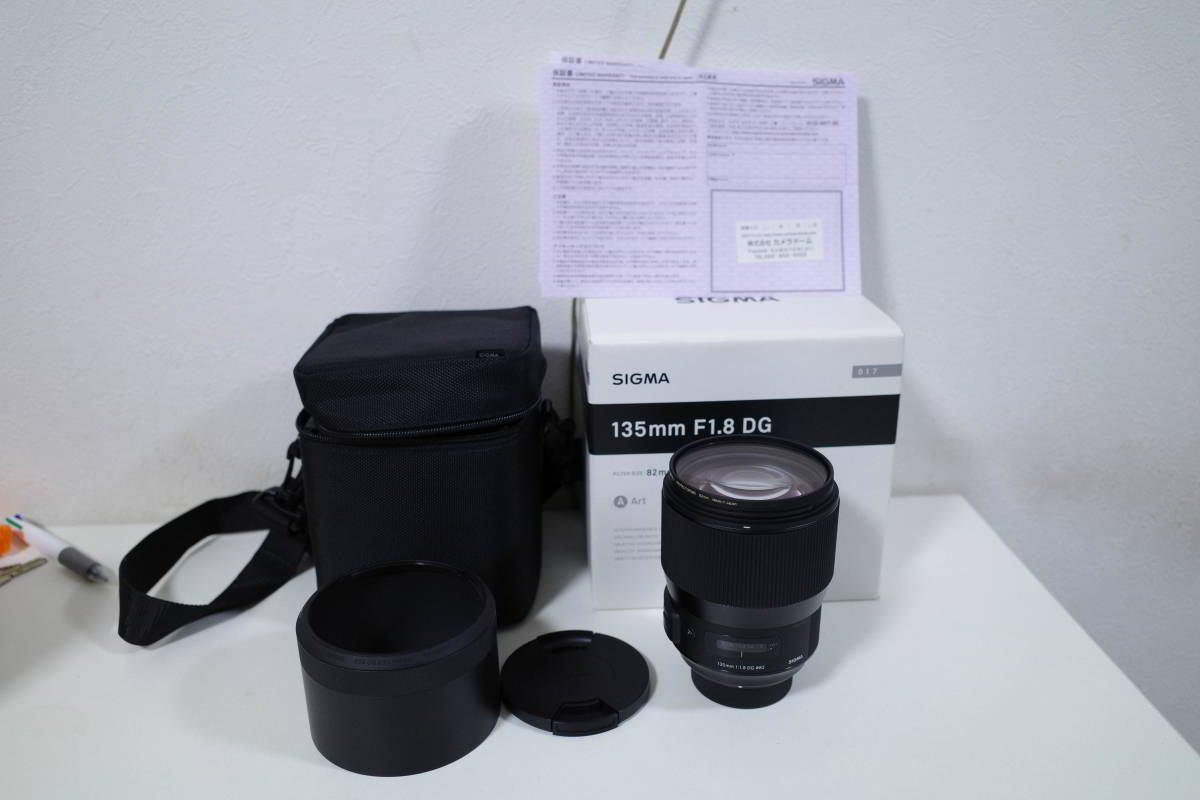 F1.8 DG 135mm 交換レンズレビュー：SIGMA デジカメ ⁄単焦点 新品同様
