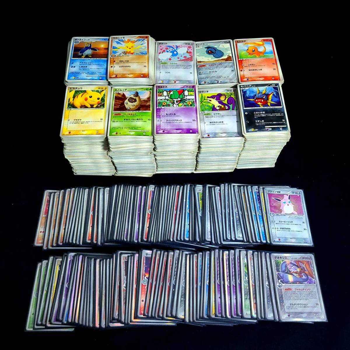 計111枚 まとめ売り】遊戯王OCG トレーディングカードセット引退品初期