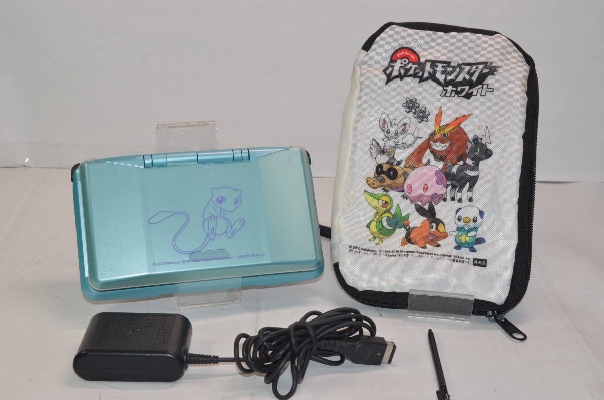 ☆極上美品 ポケモンポーチ カバー 付き 動作良好☆ds 本体 ターコイズ  