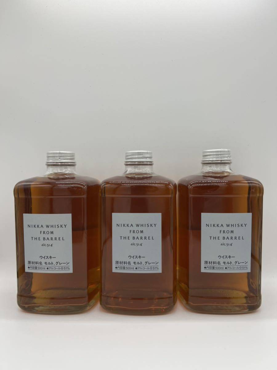 NIKKA(ニッカ) フロム ザ バレル 500ml 51.4% 3本セット 未開封 その3