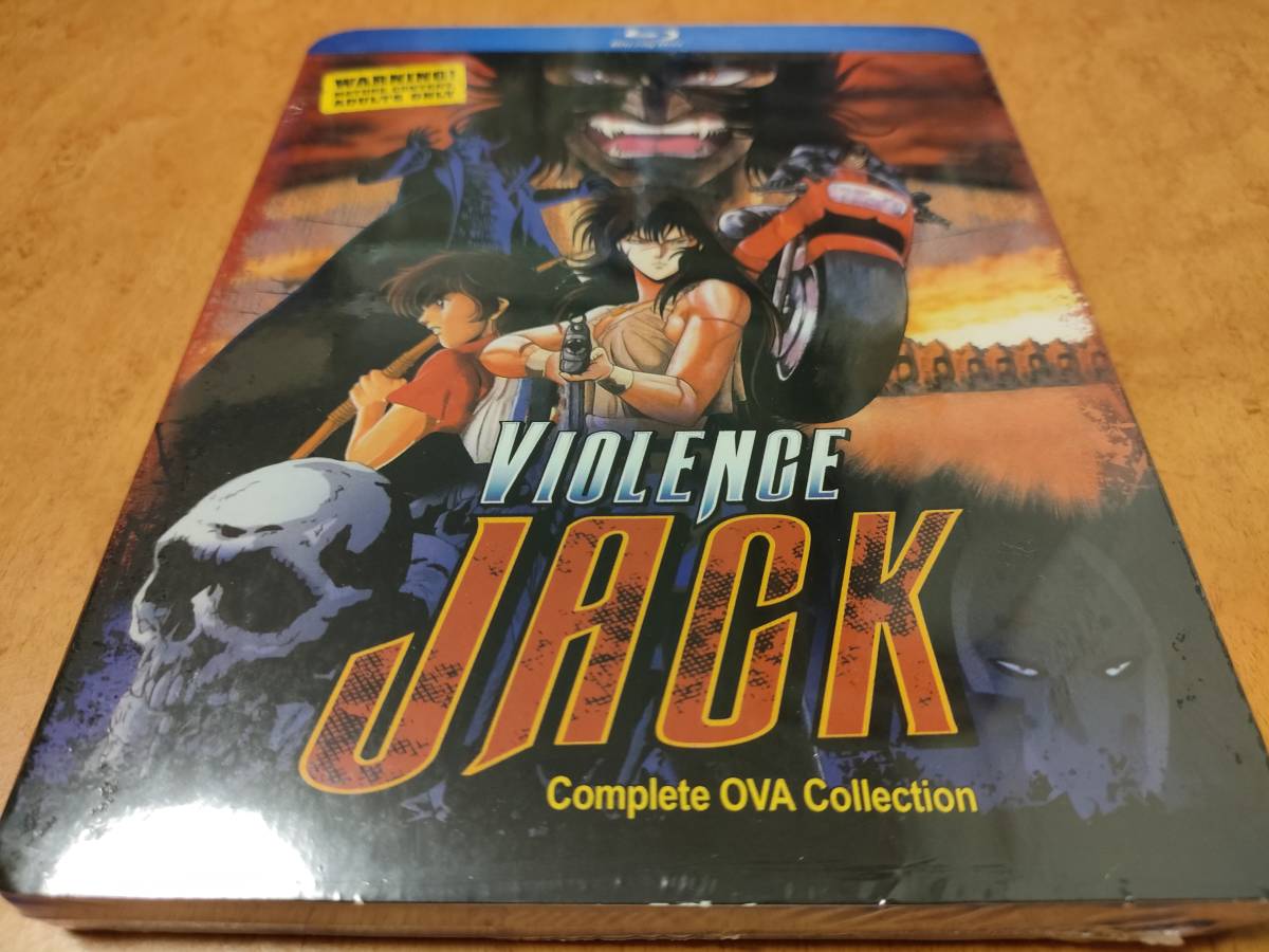 バイオレンス ジャック地獄街編／ハーレムボンバー編／ヘルスウインド バイオレンスジャック |無料体験動画配信サービスの バイオレンスジャック』の動画まとめ The 関東地獄街編 バイオレンスジャックスペシャル : 未開封輸入盤Blu 女淫地獄絵巻&frasl;続・女淫地獄絵巻 (TMDB) Database Movie (1986) (G