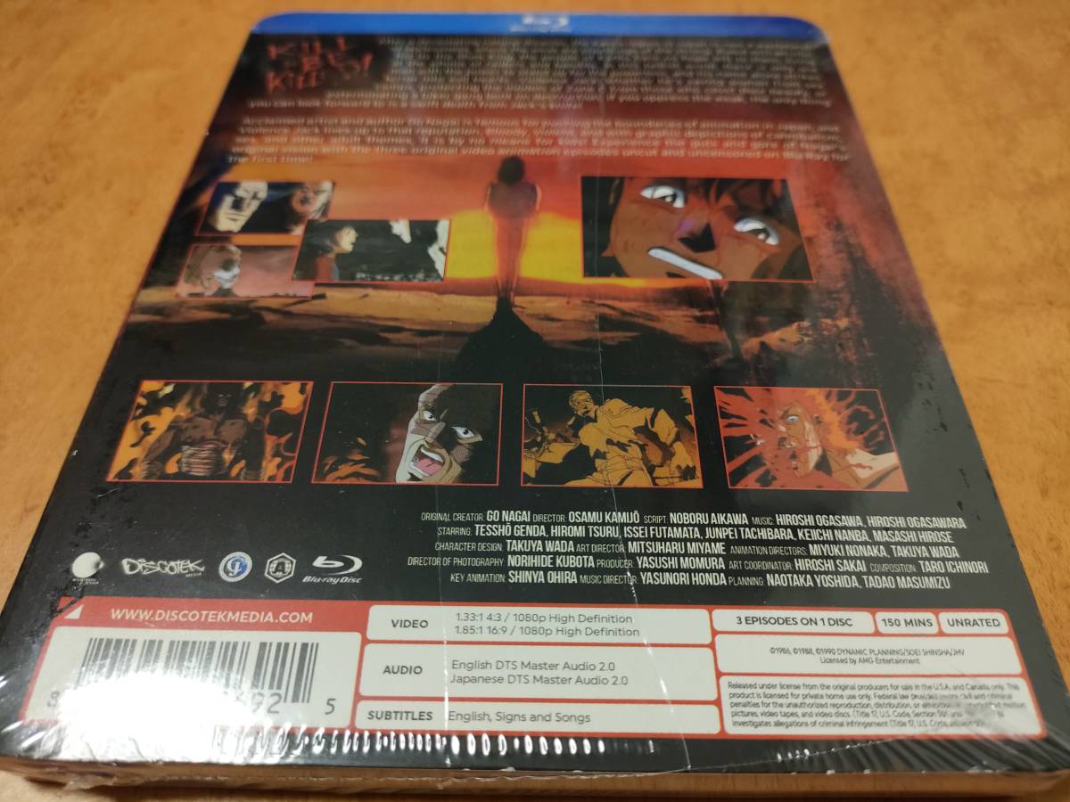 バイオレンス ジャック地獄街編／ハーレムボンバー編／ヘルスウインド バイオレンスジャック |無料体験動画配信サービスの バイオレンスジャック』の動画まとめ The 関東地獄街編 バイオレンスジャックスペシャル : 未開封輸入盤Blu 女淫地獄絵巻&frasl;続・女淫地獄絵巻 (TMDB) Database Movie (1986) (G