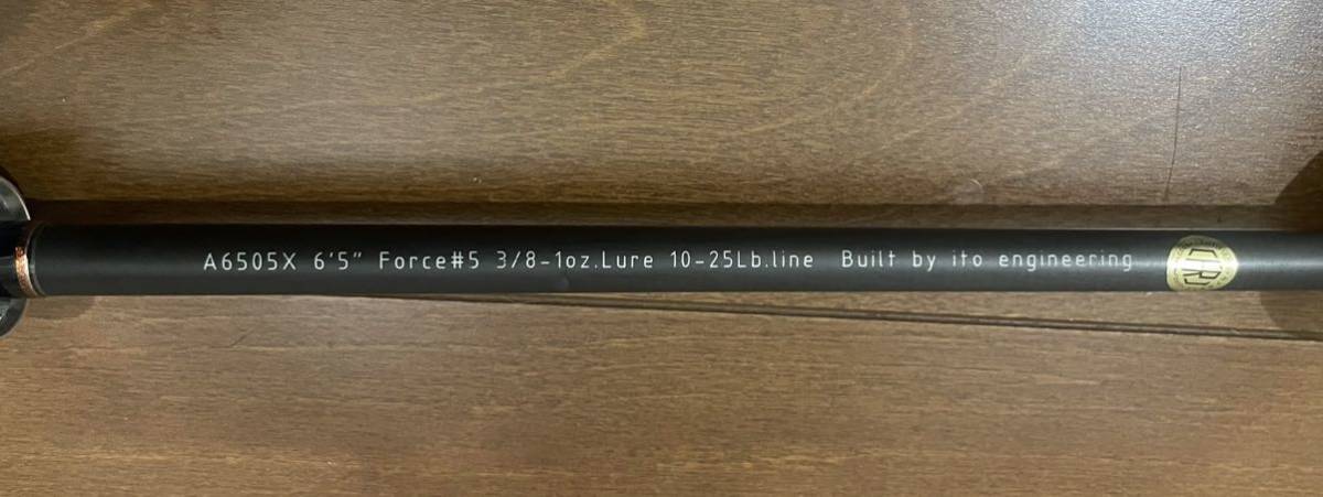 メガバス　ARMS A6505X中古品！！！