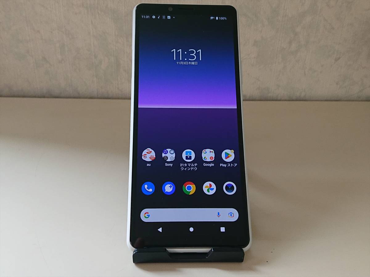 xperia10ii ×2台 au版、ドコモ版SIMロック解除済 即日発送 xperia10ii ×