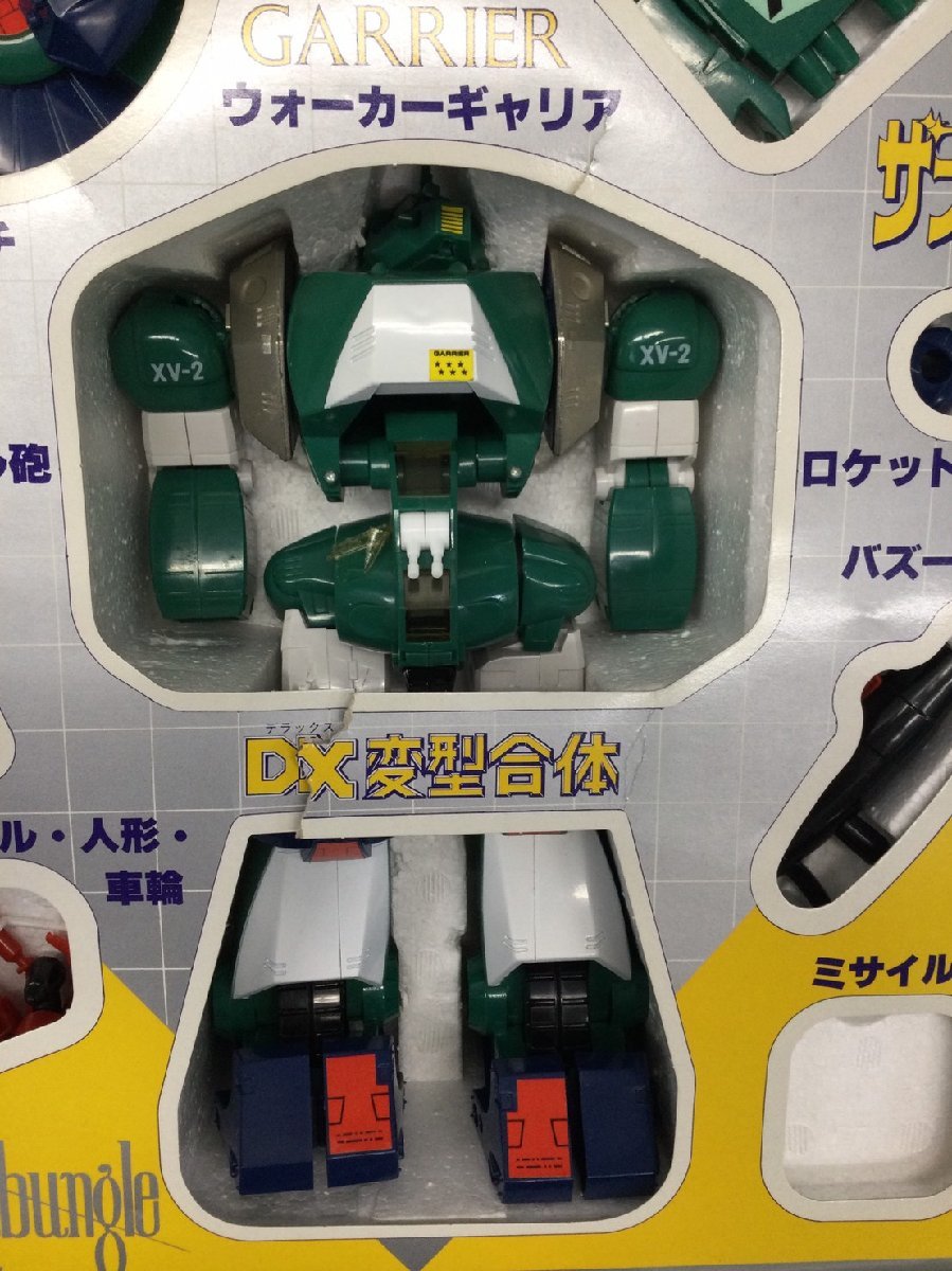 クローバー ウォーカーギャリア 戦闘メカザブングル ザブングル」より
