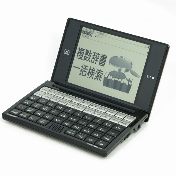 電子辞書 1円 SR-G6001M (英語モデル) SIIセイコー G6 セイコーイン