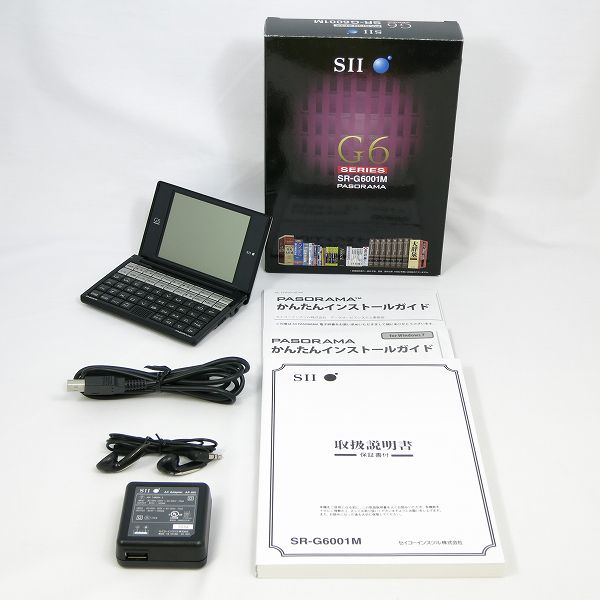 電子辞書 1円 SR-G6001M (英語モデル) SIIセイコー G6 セイコーイン
