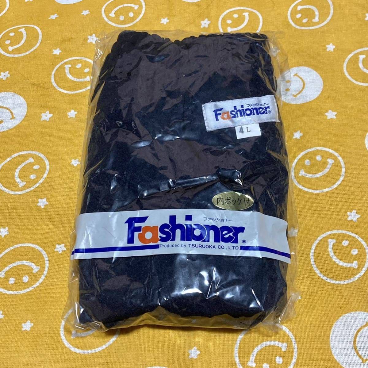 ファッショナー ブルマ 体操服 スクールファッション ジュニア