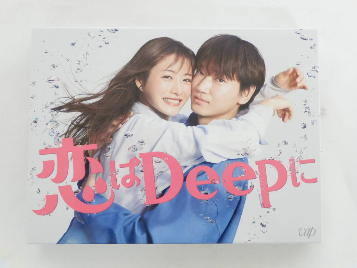 017H829K♪ 恋はDeepに Blu-ray-BOX ブルーレイ BOX・帯付き 綾野剛
