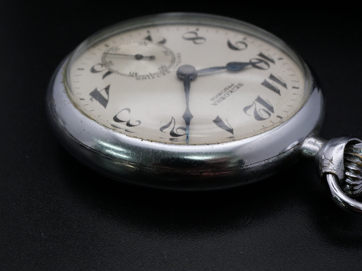 昭和32年国鉄精工舎懐中時計