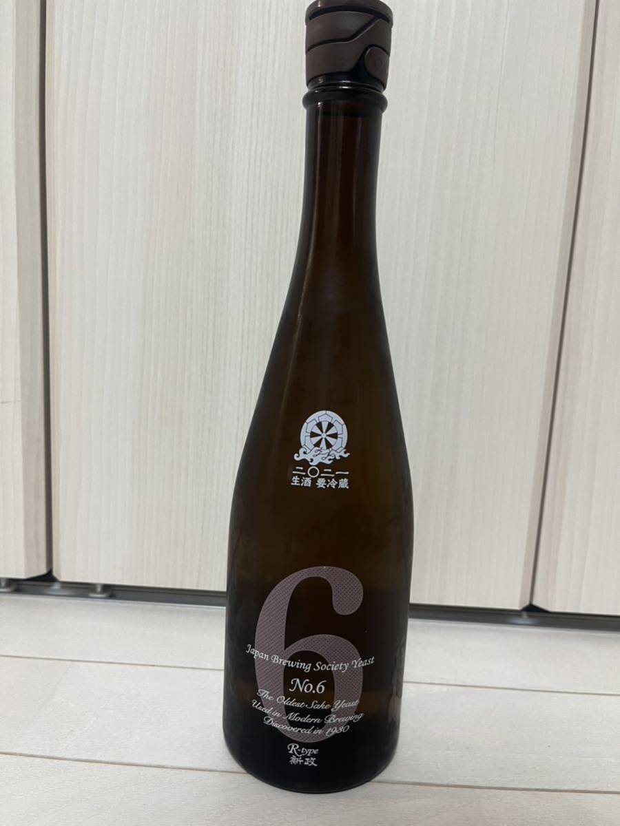 人気定番，得価 No.6 R-TYPE ナンバーシックス 新政酒造