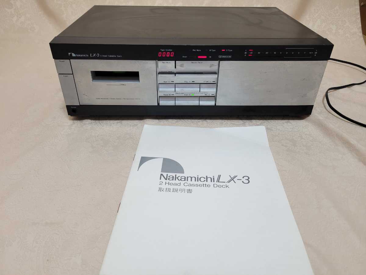 Nakamichi カセットデッキ ナカミチ LX-3 LX-3 Nakamichi カセット