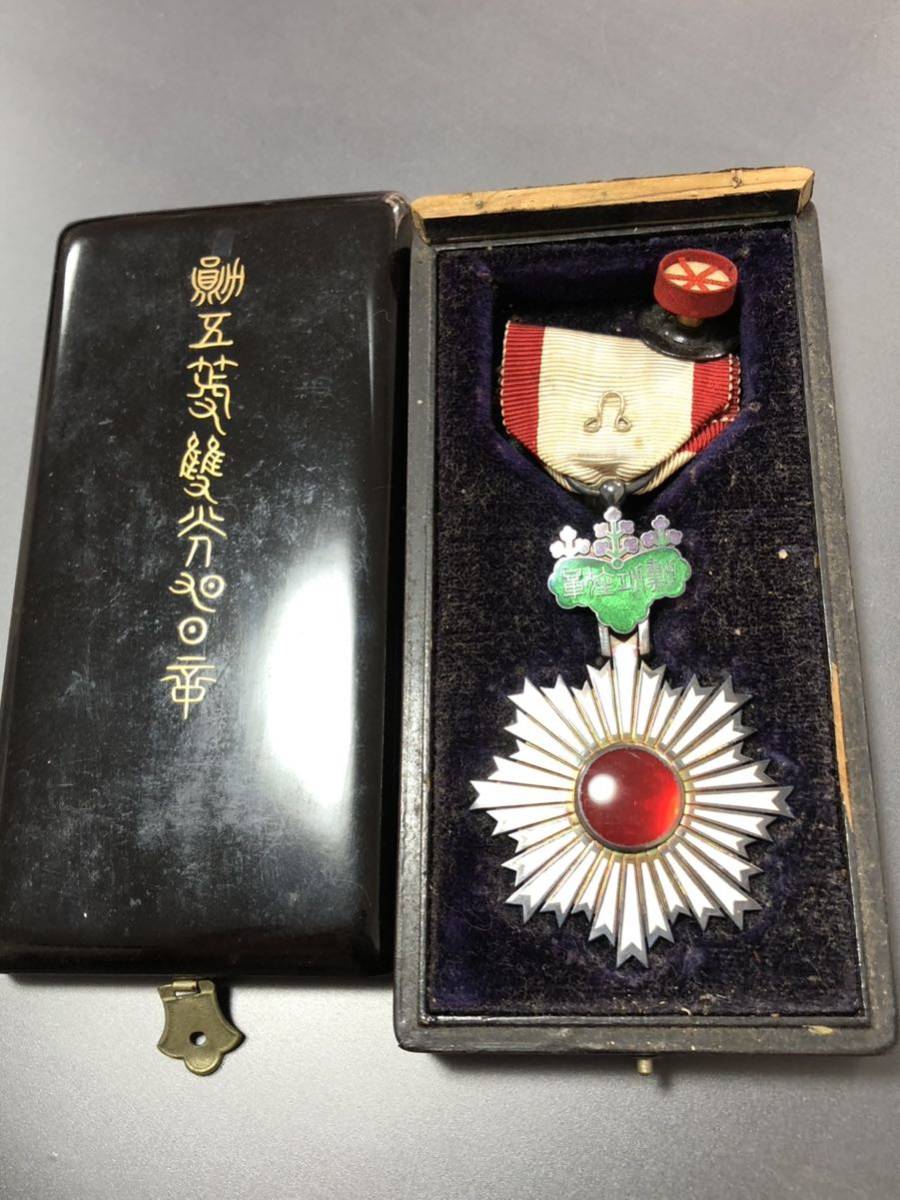 勲章　勲五等 双光旭日章　共箱 　略章付き 勲章 勲五等双光旭日章 Yahoo!オークション 共箱付き - 略綬 共箱