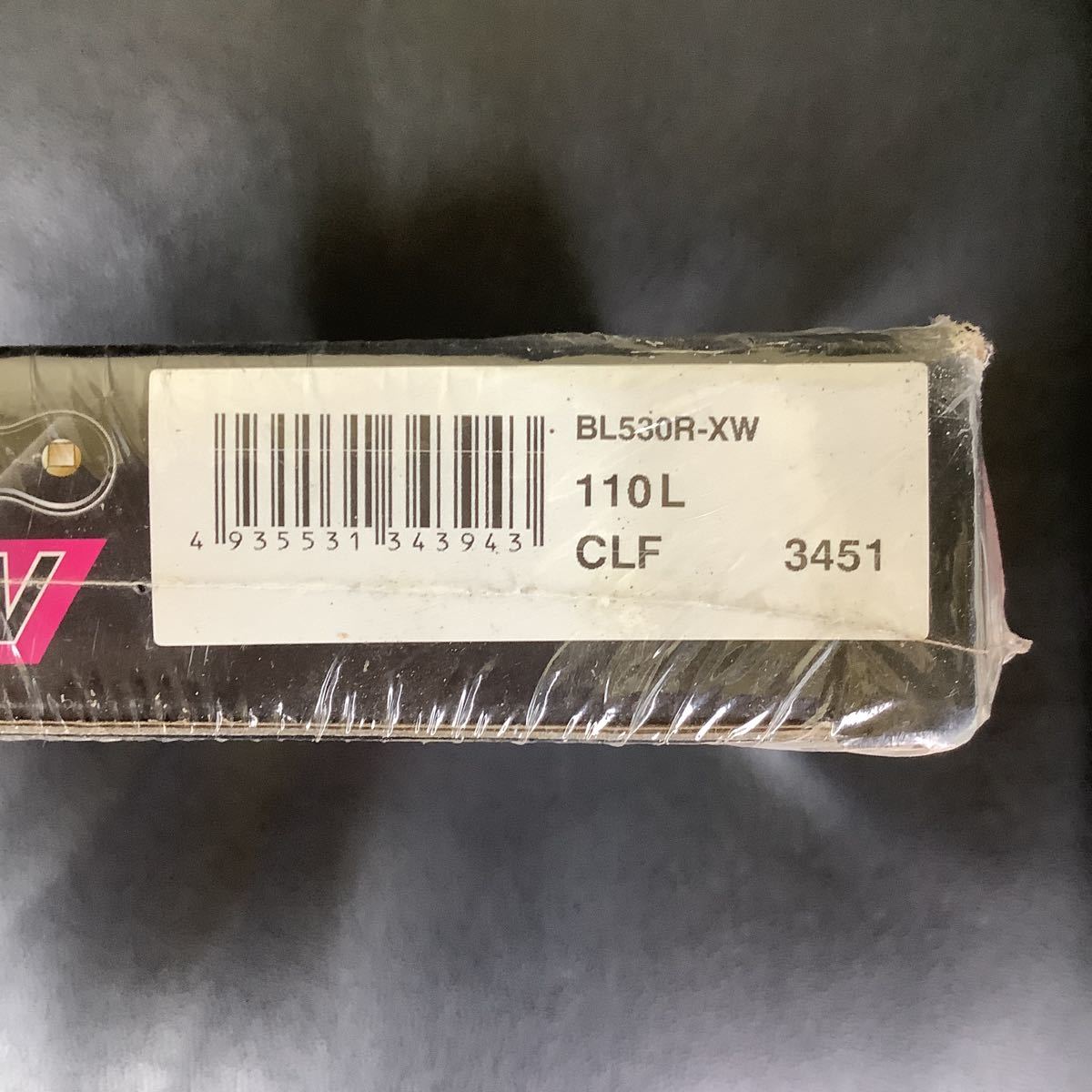 み様へ♥12/12 新品未使用 RK チェーン BL530R-XW 110L ブラック 530-110 RKチェーン