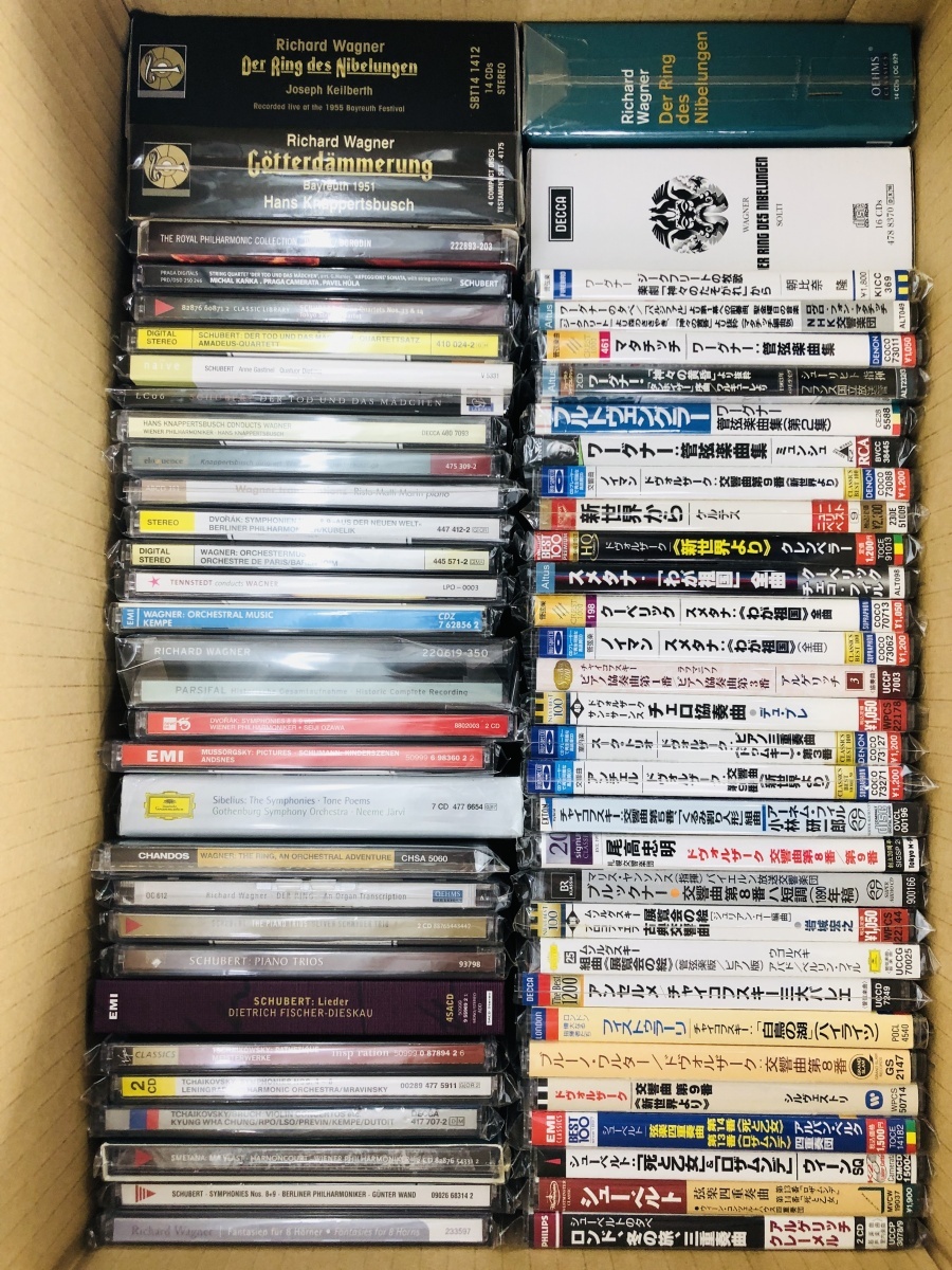  同梱不可 CLASSIC クラシック CD 大量 120枚以上 まとめセット 2400031079118(その他)｜売買されたオークション情報、yahooの商品情報をアーカイブ公開 - オークファン その他