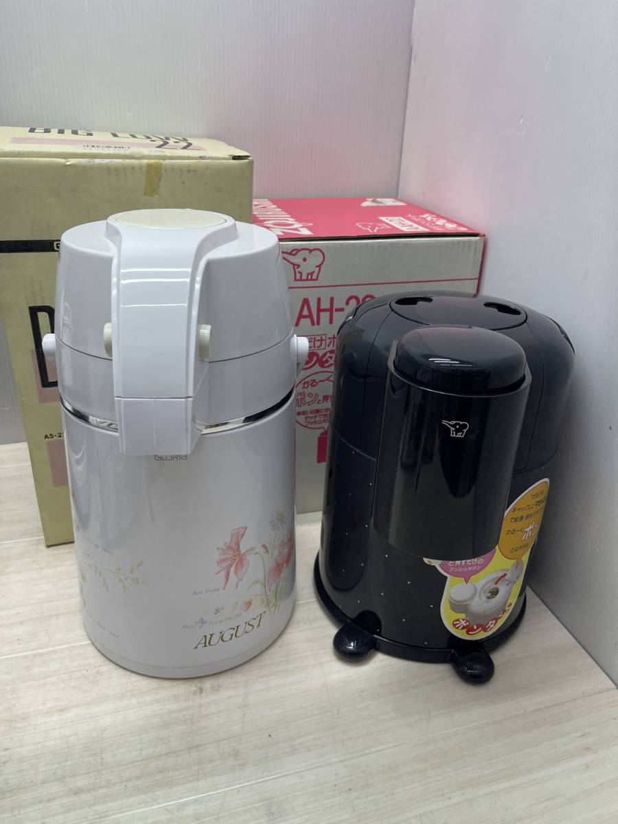 100%新品，2026 S69334グロリア魔法瓶ZOJIRUSHIポット2個セットまとめ(ポット)｜売買されたオークション情報、yahooの商品情報をアーカイブ公開 - オークファン 茶器