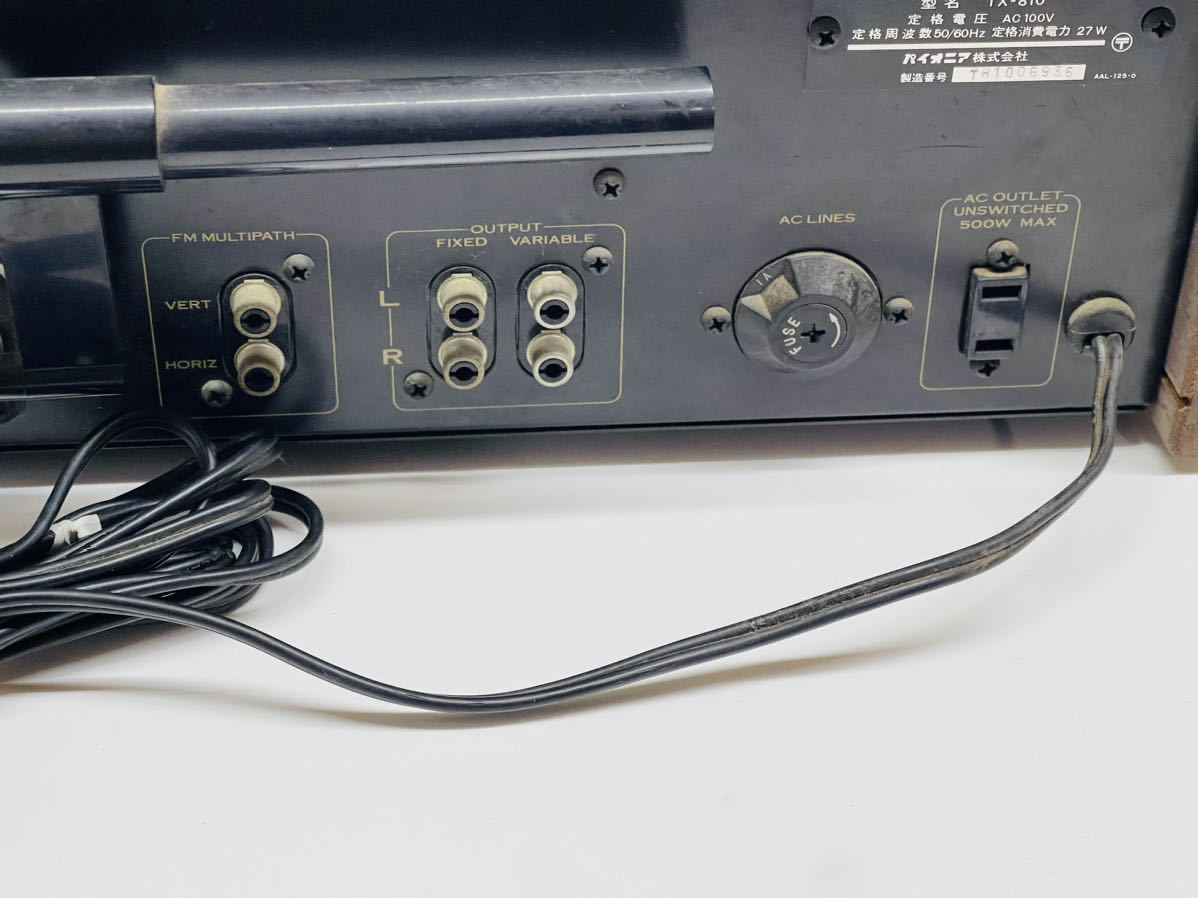 ☆PIONEER TX-810 パイオニア ステレオチューナー 通電OK ジャンク品