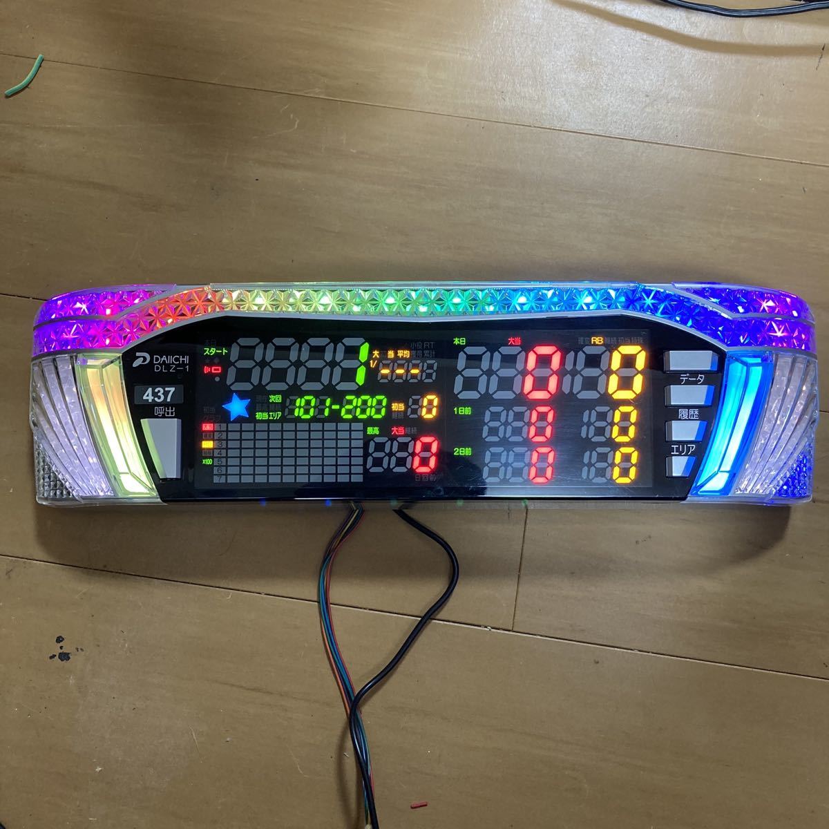 データカウンター スロット用 差枚数表示可能！ デー太郎Z デー太郎