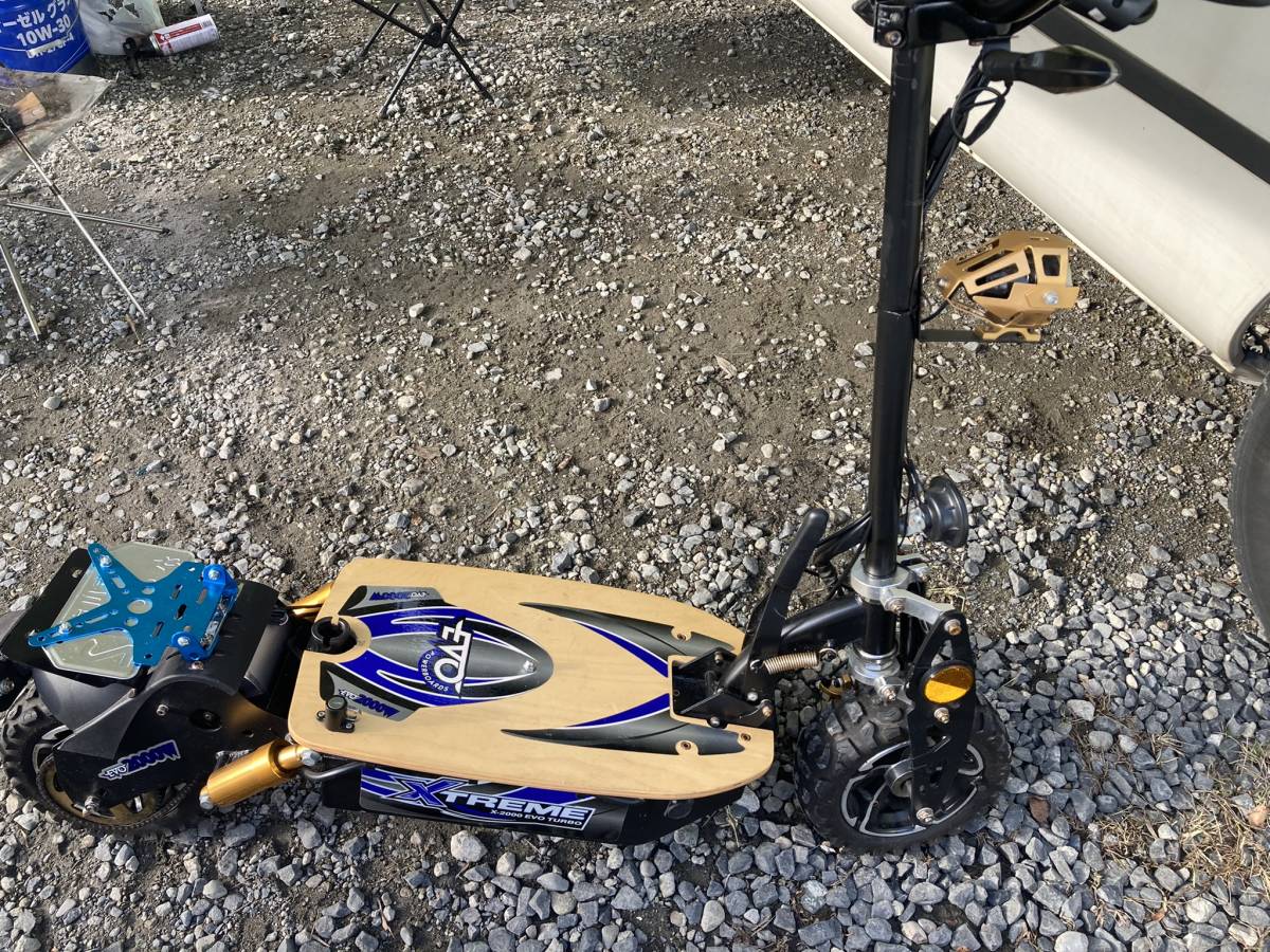 X-TREME X2000EVO TURBO 原付2種 電動キックボード 2000W(電動バイク