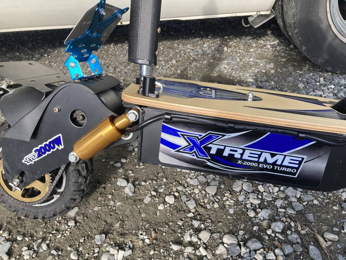 『X-TREME-X2000EVO TURBO リチウムプレミアム Gold Edition』 2020モデル X-TREME X2000EVO(原付1種モデル)