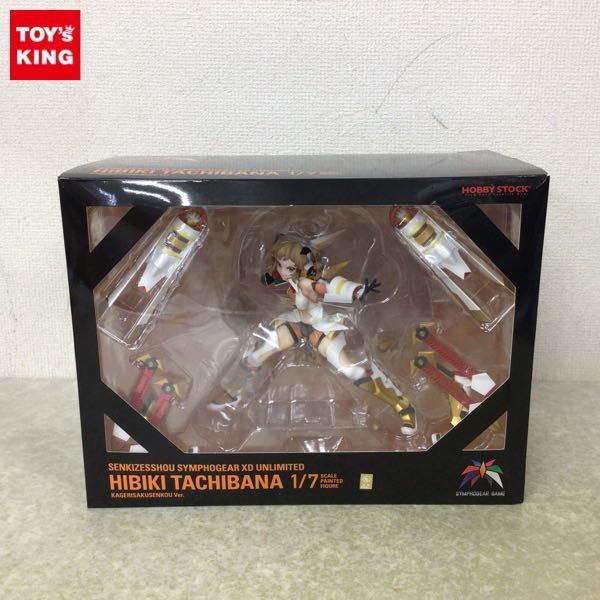 1円〜 破損 ホビーストック 1/6 戦姫絶唱シンフォギアXD UNLIMITED 立花 響 翳り裂く閃光ver.(その他)｜売買されたオークション情報、yahooの商品情報をアーカイブ公開 - オークファン その他