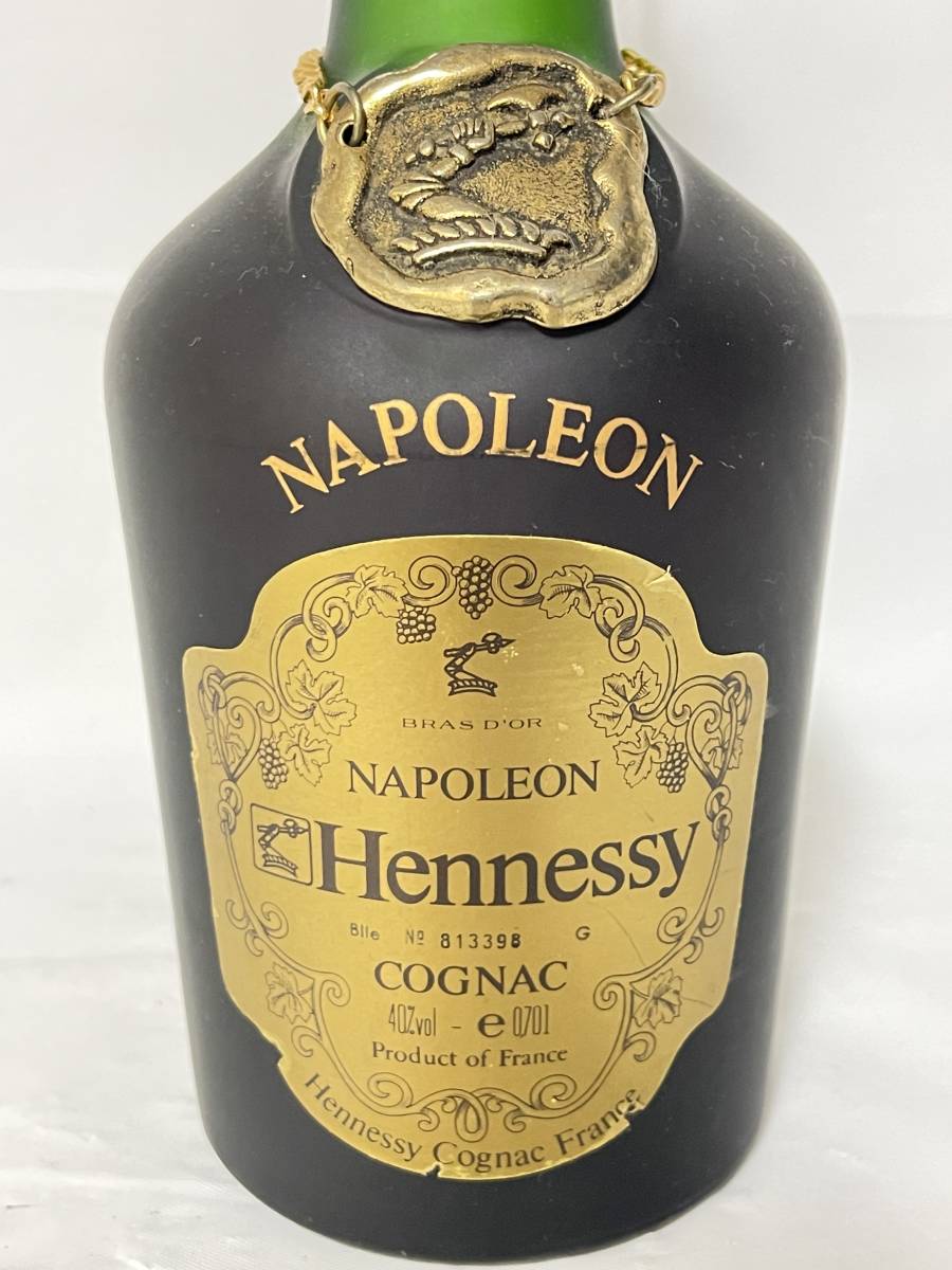 Cognac Napoleon Hennessy - 40% Bras Kabukiwhisky Buy 70cl