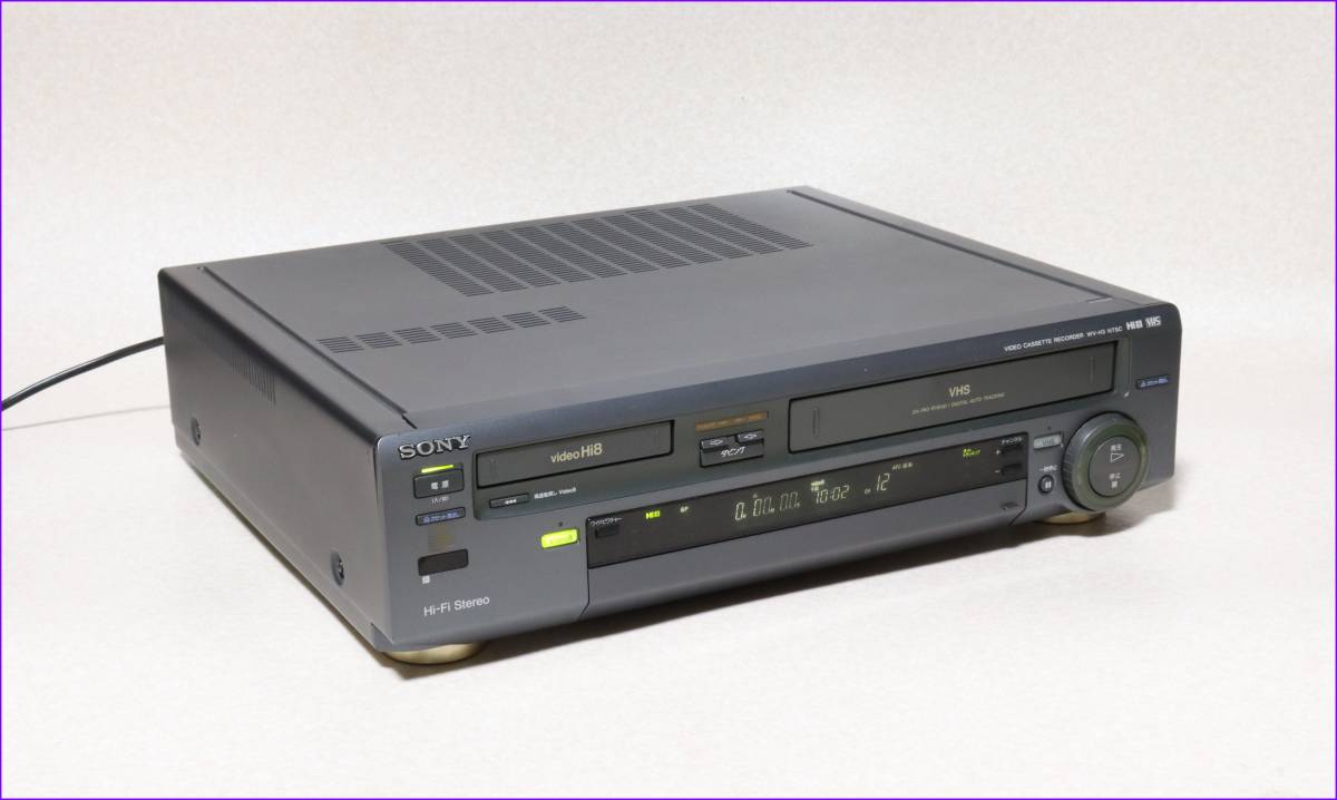 SONY Wデッキ WV-H3 CD版説保証付完動品 Hi8&frasl;VHS ソニー Hi8 ビデオデッキ Hi8+VHSデッキ、ハイファイ対応 WV-ST1☆So-1 W-VTR Hi8&frasl;S-VHS ☆SONY WV-H6 ダブルデッキ WV-SW1