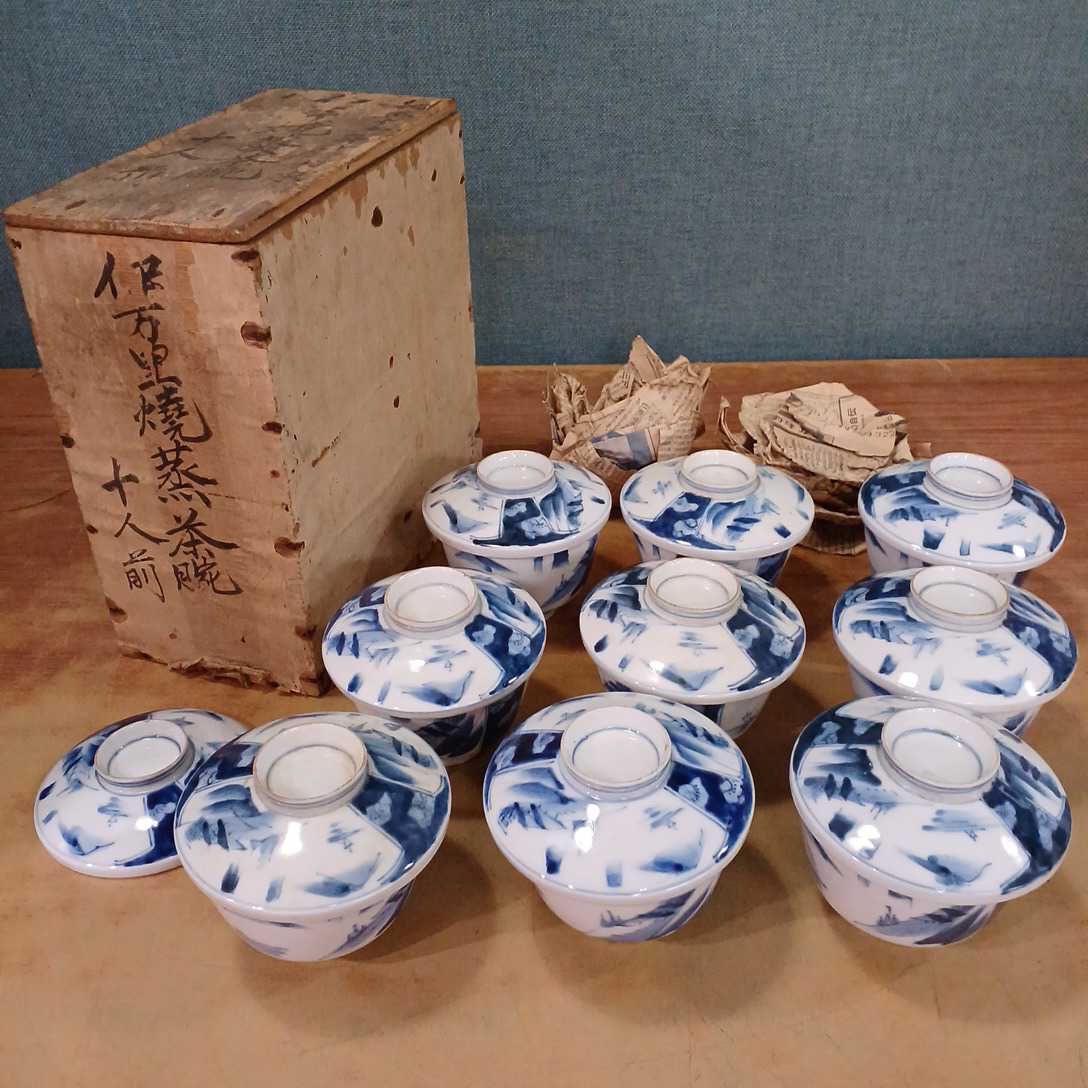 江戸茶碗6個】茶碗セット 小 蓋茶碗 アンティーク 骨董 オフィシャルストア