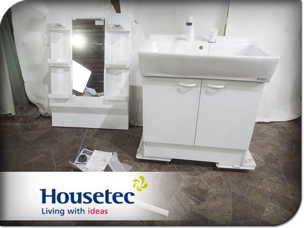 □展示品□未使用品□Housetec□Kanarieシリーズ□カラー:パオ □展示