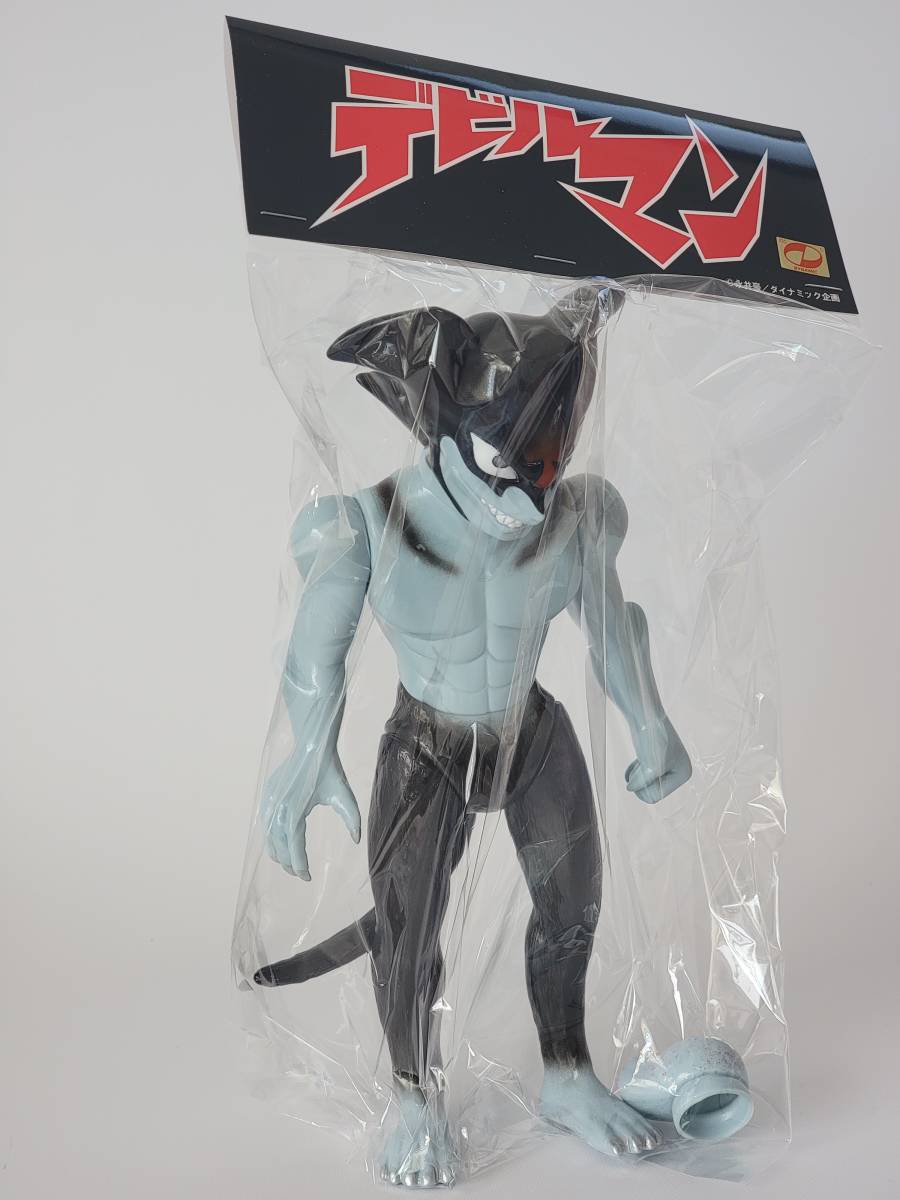 メディコムトイ モンスターパトロールトイズ シレーヌ デビルマン