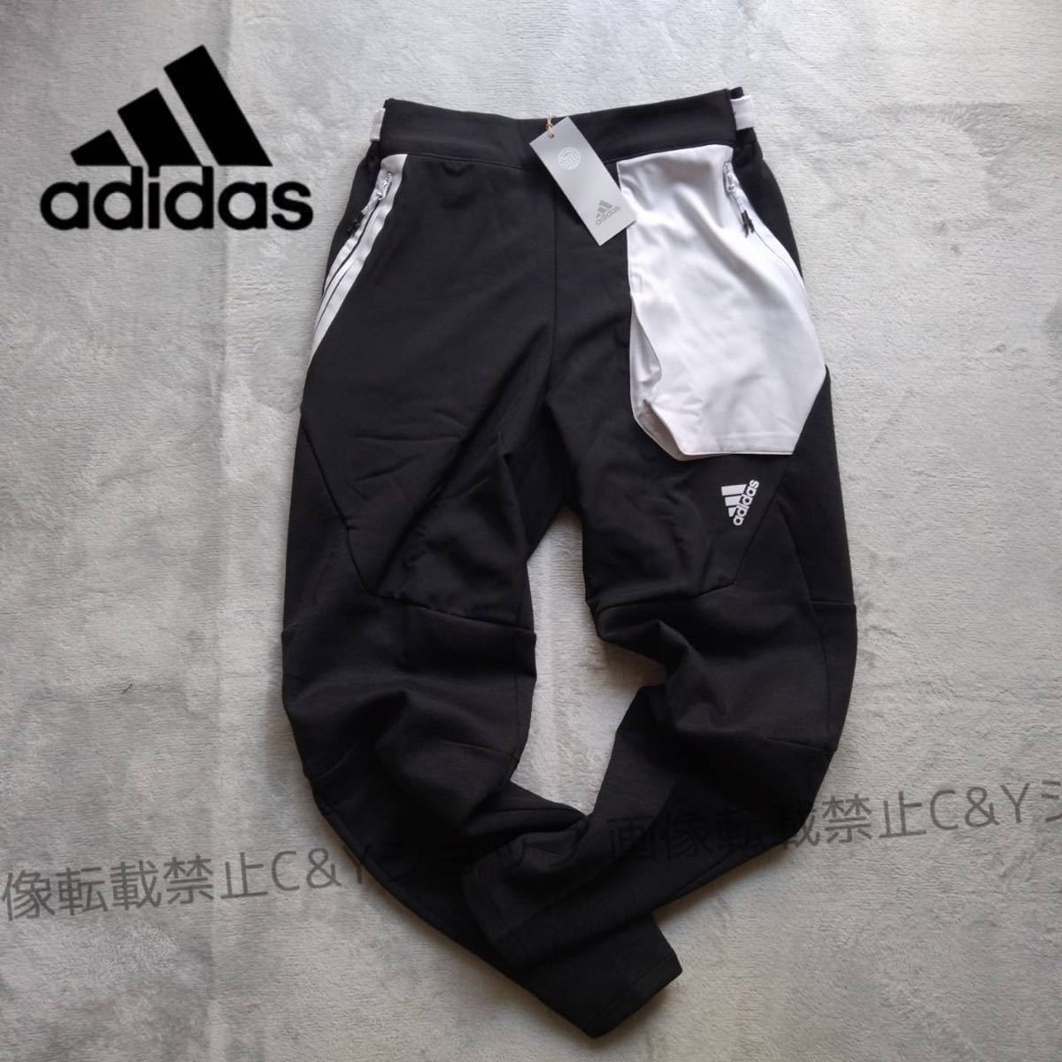 L 新品正規品 adidas アディダス ジャージ パンツ 黒 ブラック 白 ホワイト スリムフィット テーパード スウェット スポーツウェア HG5862