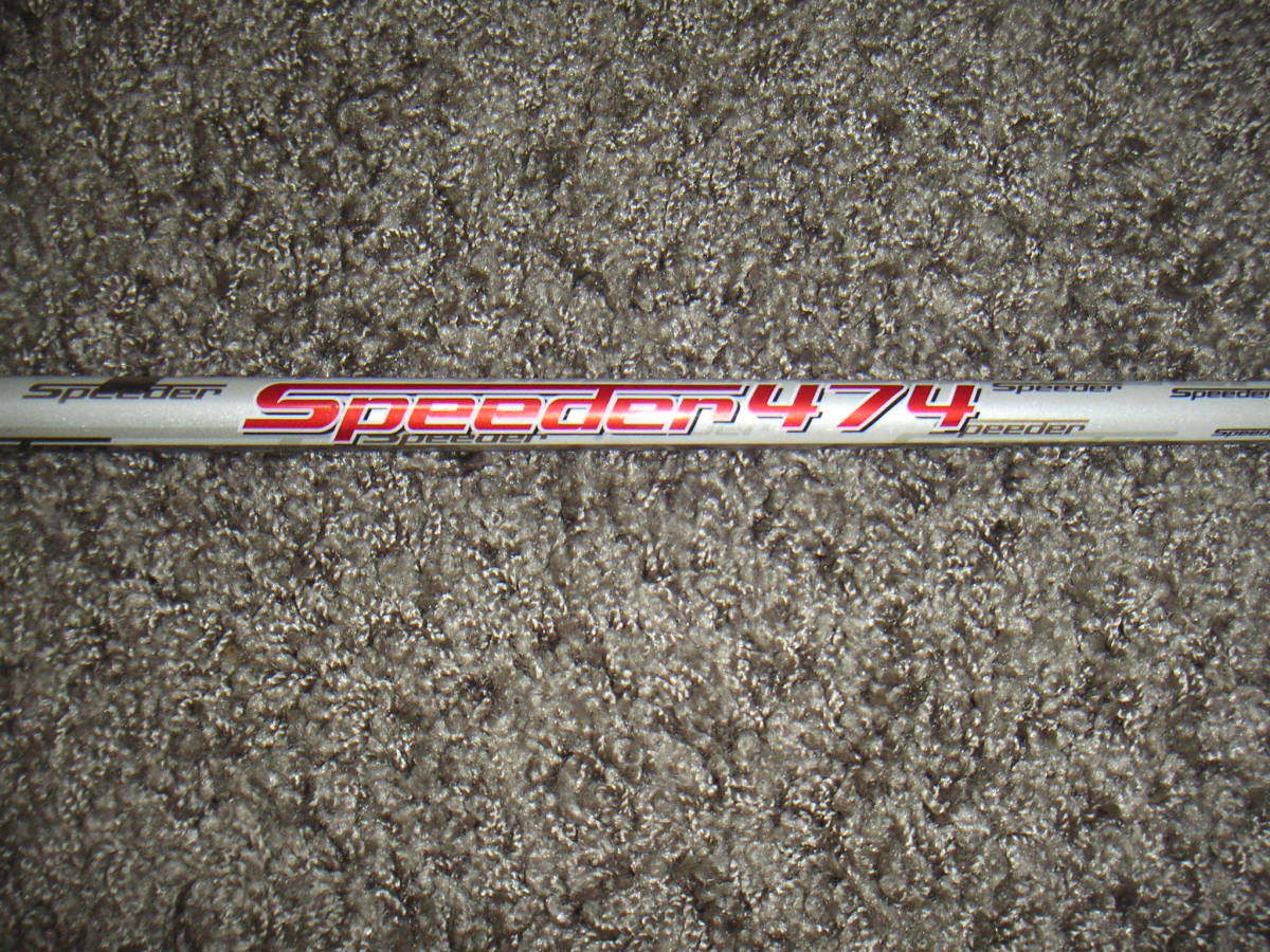 ☆初代 ☆Speeder 474☆フレックスSR ☆スピーダー MOTOREフジクラ