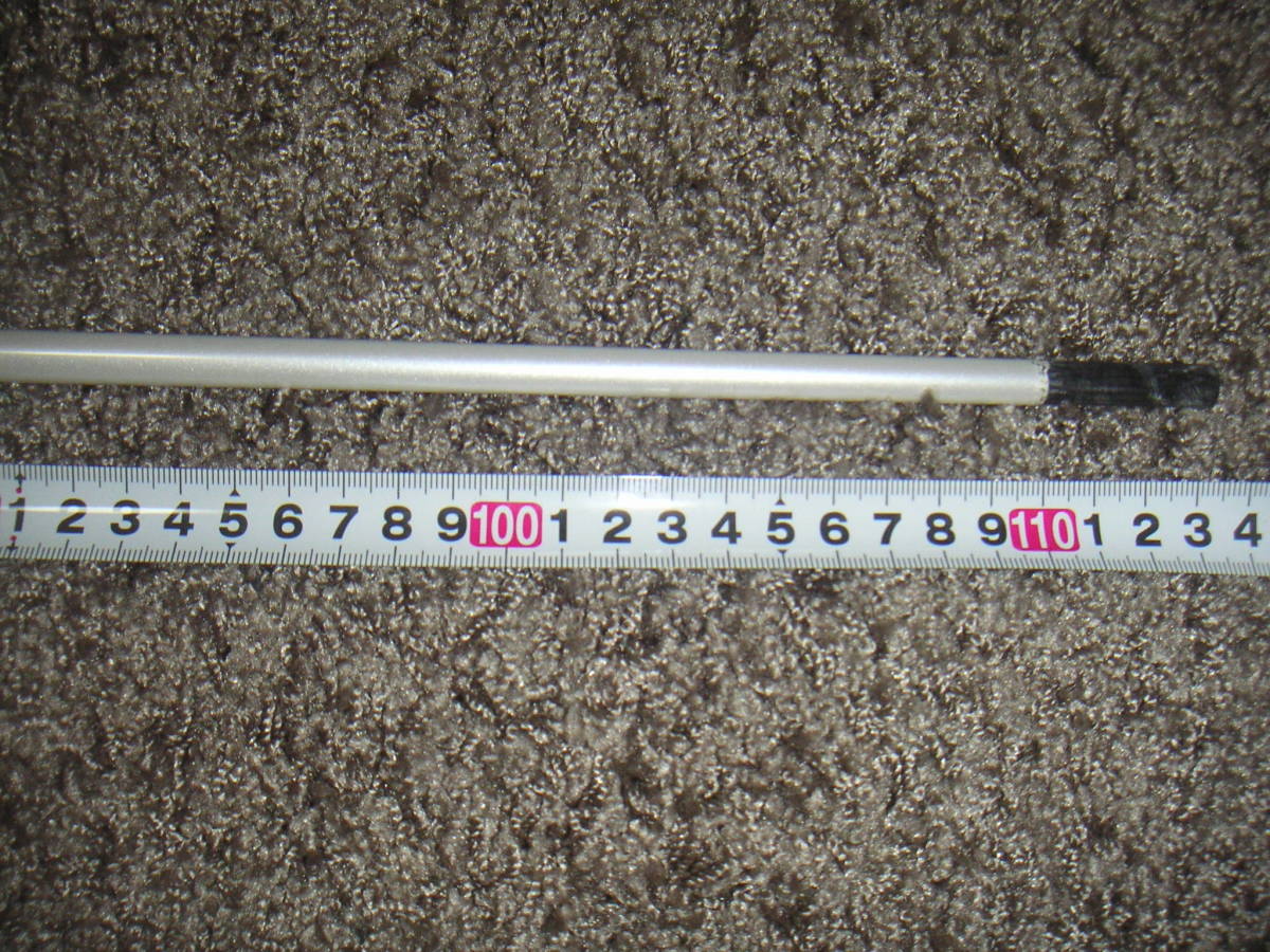 ☆初代 ☆Speeder 474☆フレックスSR ☆スピーダー MOTOREフジクラ