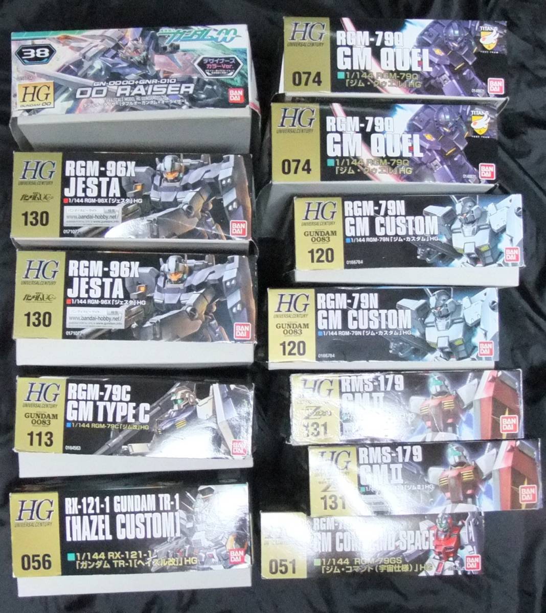 1/144 ガンプラ　ジャンク品　ジム系　パーツ欠品