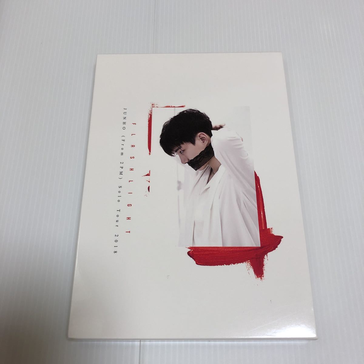 2PM ジュノ JUNHO メイキングブック Solo Tour Flashlight 0