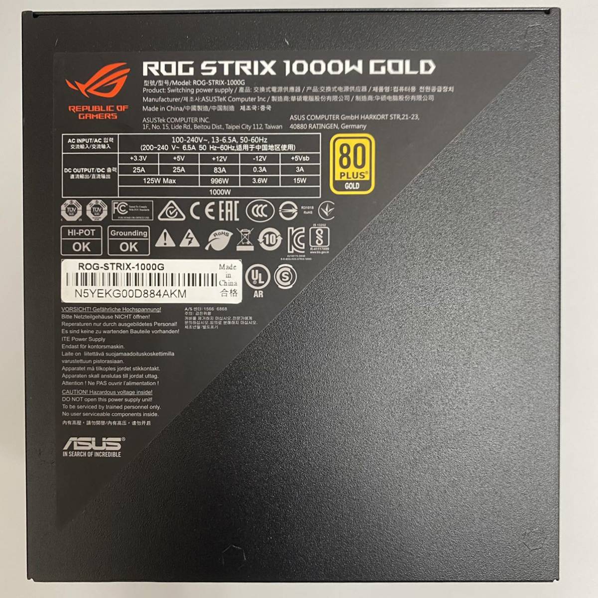ASUS 電源ユニット ROG-STRIX-1000G 1000W | Strix 1000Wの通販 ROG