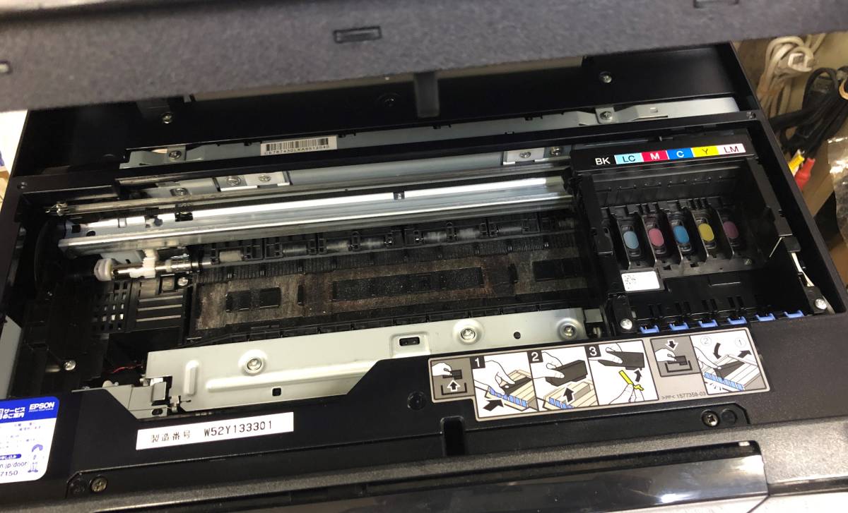 EPSON エプソン EP-707A / EP-806AW [ジャンク品] EPSON エプソン