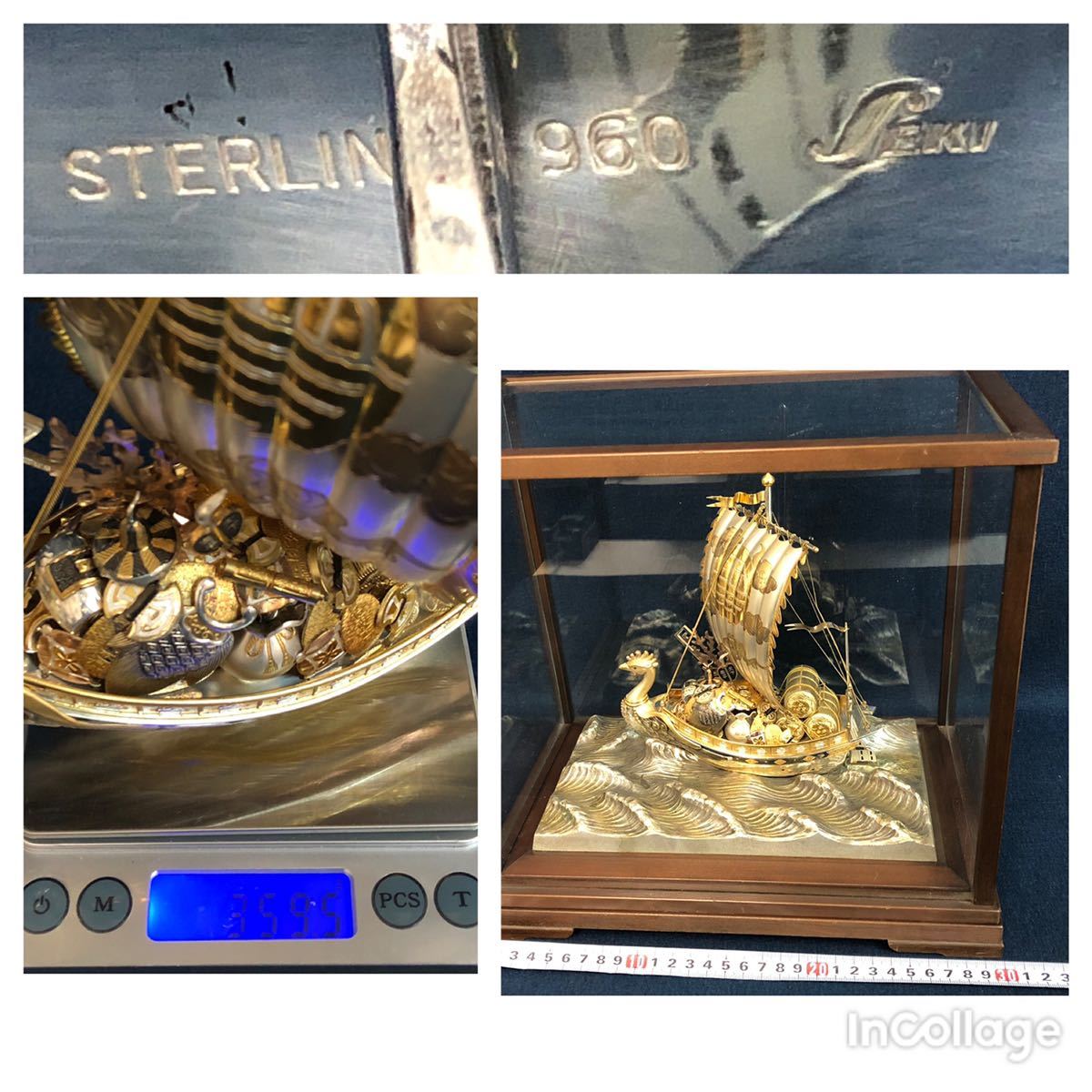 宝船 銀製 公式通販 関武比古 宝船』 作『銀製 SILVER985刻印 R9116B Y