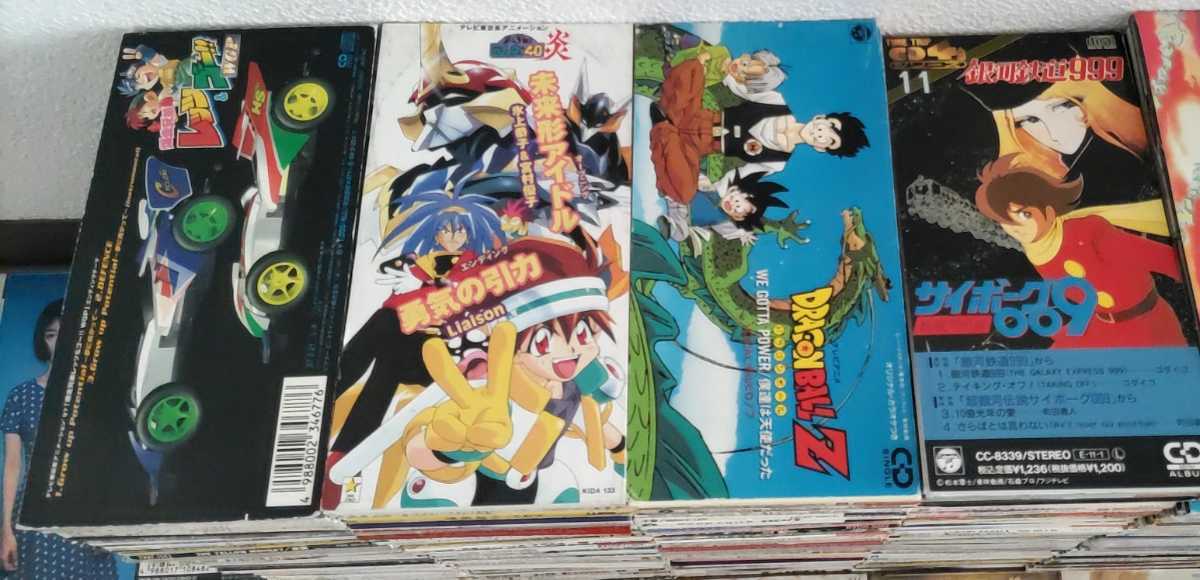 Yahoo!オークション - 邦楽中心 8cm CD シングル 500枚 アニメ コ
